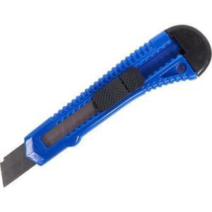 Cutit - cutter standard retractabil cu maner din plastic - Image 4