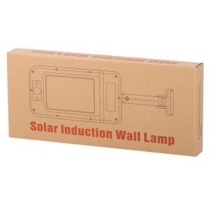 Lampa Stradala cu Panou Solar, Senzor de Miscare si Telecomanda, dimensiune 30 x 14 x 3 cm - Image 10