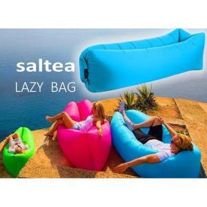 Saltea Autogonflabila "Lazy Bag" tip sezlong, 185 x 70cm, culoare Negru-Verde, pentru camping, plaja sau piscina - Image 4