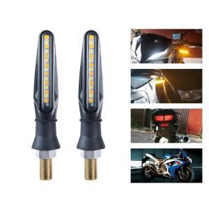 Set 2 lampi Semnalizare Moto SECVENTIALA, cu LED-uri Samsung, cu 2 functii, pozitie si semnalizare, 12V - Image 4