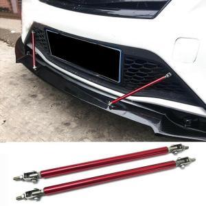 Set 2 Tije din Aluminiu reglabile pentru Consolidare Spoiler, lungime 10cm, culoare Rosu - Image 3