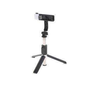 Set 3in1, Selfie Stick cu Lampa LED si Trepied, conectare Bluetooth, alimentare USB - Image 13