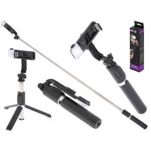 Set 3in1, Selfie Stick cu Lampa LED si Trepied, conectare Bluetooth, alimentare USB - Image 8