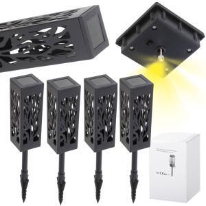 Set 4 lampi solare de gradina cu picior tip "Lampion" cu LED - Image 4