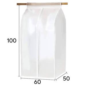 Organizator protectie haine, dimensiune 90 x 60 x 50 cm. culoare transparent, material textil - Image 4