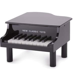 Pian 'Grand Piano' - Negru - Image 3