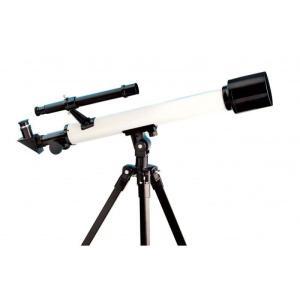 Telescop - 30 activitati - Image 6