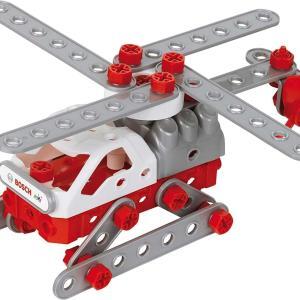 Bosch 3 in 1 HELICOPTER Team - Image 6