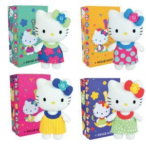 Jucarie Plus Jemini 20cm Hello Kitty - Rochita Galbena - Image 5