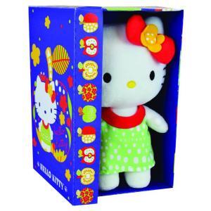 Jucarie Plus Jemini 20cm Hello Kitty - Rochita Verde - Image 3