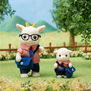 Figurine Sylvanian Families - Familia Capritelor - Image 4