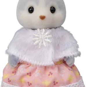 Figurine Sylvanian Families - Familia Catelusilor Husky - Image 3