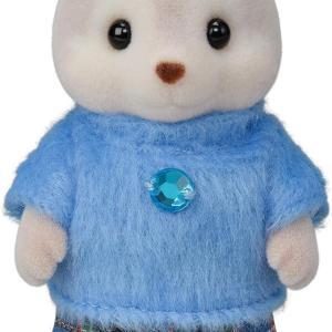 Figurine Sylvanian Families - Familia Catelusilor Husky - Image 4