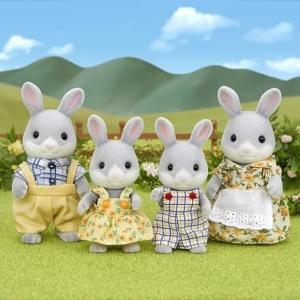 Figurine Sylvanian Families - Familia Iepurasilor Cottontail - Image 3