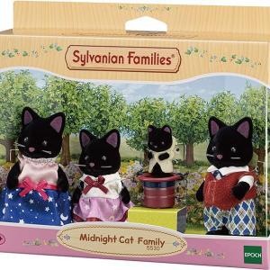 Figurine Sylvanian Families-Familia Pisicutelor Negre - Image 4