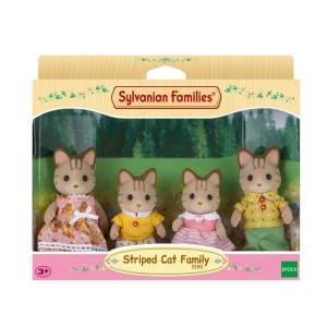 Figurine Sylvanian Families-Familia Pisicutelor Vargate - Image 3