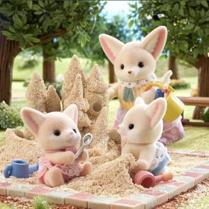 Figurine Sylvanian Families-Gemenii Vulpite Fennec - Image 5