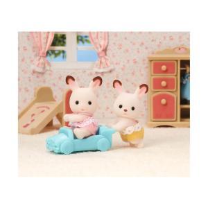 Figurine Sylvanian Families-Gemenii Iepurasi Chocolate - Image 3