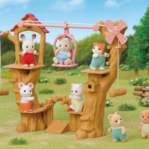 Sylvanian Families - Loc De Joaca Cu Funicular - Image 3